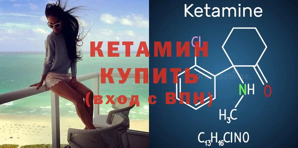 ПСИЛОЦИБИНОВЫЕ ГРИБЫ Куйбышев