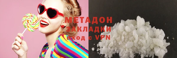 индика Кулебаки