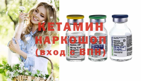ПСИЛОЦИБИНОВЫЕ ГРИБЫ Куйбышев