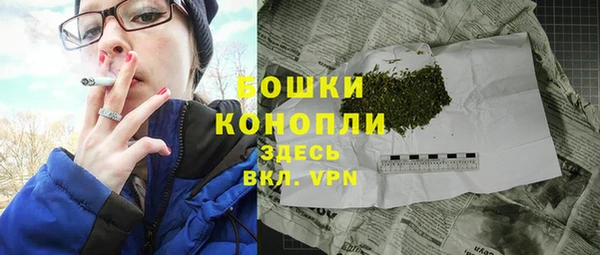 мет Кукмор