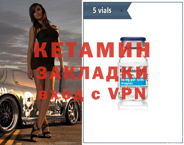 ПСИЛОЦИБИНОВЫЕ ГРИБЫ Куйбышев