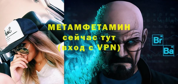 ПСИЛОЦИБИНОВЫЕ ГРИБЫ Куйбышев